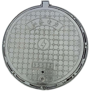 ç”?sh¨´)力井ç›?ç”늼†äº•ç›–,通讯通信井盖